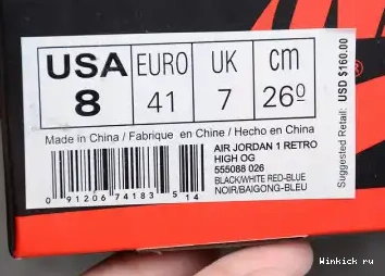 OG JORDAN RETRO 3